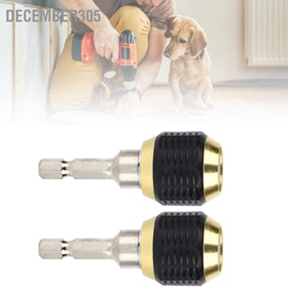 December305 2PCS 60mm เจาะ Chuck Hex ไขควง Impact Driver Adapter 1/4 Shank Dril Bit เครื่องมือ