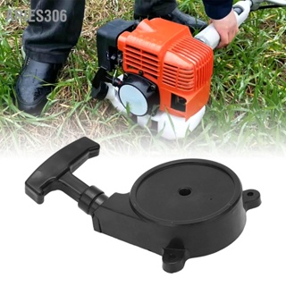 Aries306 ชุดประกอบสตาร์ทหดตัว 4203 190 0405 สำหรับ Stihl BR320 BR340 BR380 BR400 BR420 Blower