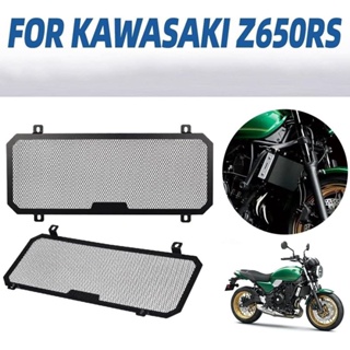 กระจังตาข่ายครอบหม้อน้ํารถจักรยานยนต์ สําหรับ Kawasaki Z650RS 2021 2022 Z650 Z 650 RS 650RS (สี : A(พร้อมโลโก้)