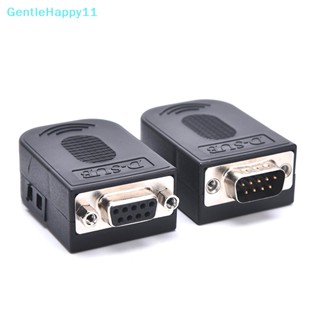 Gentlehappy ขั้วต่อเชื่อมต่อ DB9 RS232 ตัวผู้ ตัวเมีย 9 Pin RS485