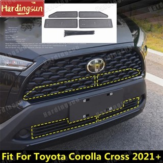 ตะแกรงตาข่าย ป้องกันฝุ่น อุปกรณ์เสริม สําหรับรถยนต์ Toyota Corolla Cross 2021 2022