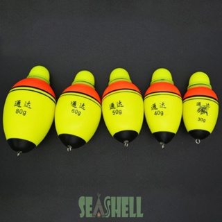 [Seashell02.th] เหยื่อตกปลาโฟม แบบเรืองแสง LED