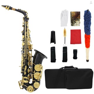 เครื่องแกะสลักทองเหลือง Eb E-Flat Alto Saxophone Sax Abalone Shell Buttons Wind Instrument พร้อมเคส ถุงมือ ผ้าทําความสะอาด แปรงเข็มขัด