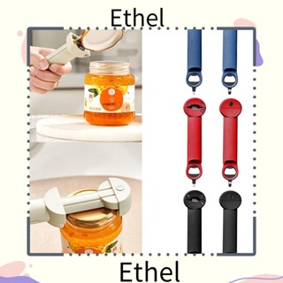 Ethel1 ที่เปิดขวด พับเก็บได้ ติดผนัง ปรับได้ สําหรับห้องครัว