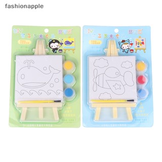 [fashionapple] ใหม่ พร้อมส่ง ชั้นวางวาดภาพระบายสีน้ํามันบนผ้าใบ รูปการ์ตูน DIY ของเล่นเสริมการเรียนรู้ สําหรับเด็กผู้ชาย ผู้หญิง ของขวัญวันเกิด