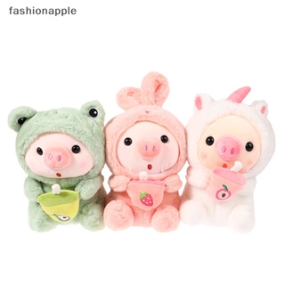 [fashionapple] Kawaii Boba Piggy หมอนตุ๊กตายูนิคอร์น แบบนิ่ม รูปกบ ชาไข่มุก ของเล่นสําหรับเด็ก พร้อมส่ง