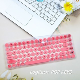 [รุ่นพิเศษเว้าและนูน] ฟิล์มป้องกันคีย์บอร์ด Logitech POP KEYS กันน้ํา และกันฝุ่น [CAN]