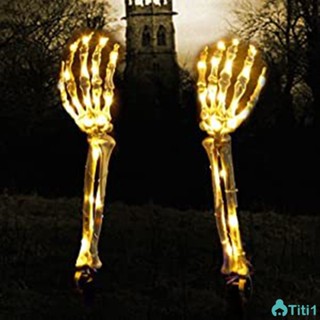 ฮาโลวีนตกแต่งสยองขวัญ Arm Pile Lantern โคมไฟ Led สายทองแดง Shining Skull Hand Ghost Festival Props TH1