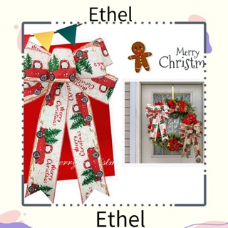 Ethel1 โบว์ริบบิ้น สําหรับตกแต่งประตู คริสต์มาส งานแต่งงาน 2 ชิ้น