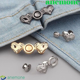 Anemone คลิปหนีบเอว รูปหัวใจ ปรับได้ หลากสี สําหรับกระโปรง DIY