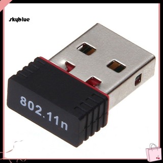 [Sy] อะแดปเตอร์รับส่งสัญญาณการ์ดเครือข่ายไร้สาย 150 เมตร USB WiFi PC