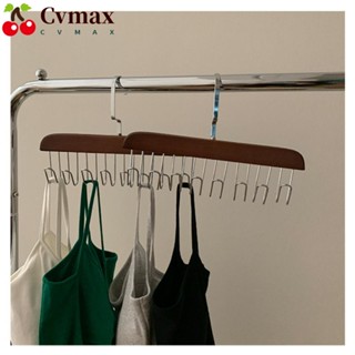 Cvmax ไม้ ไม้แขวนเสื้อ มัลติฟังก์ชั่  360 °  ไม้แขวนเสื้อหมุน  ทนทาน ไม่ต้องเจาะ