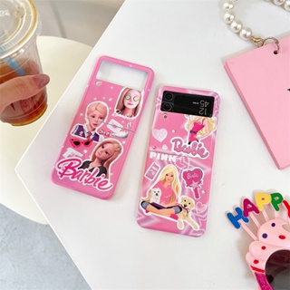 เคสโทรศัพท์มือถือ แบบหน้าจอพับได้ เรียบง่าย สําหรับ Samsung Galaxy Z Flip3 Flip4 5G