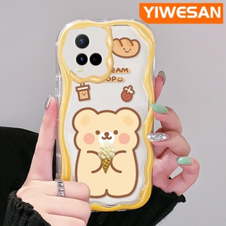 เคสโทรศัพท์มือถือแบบนิ่ม ใส กันกระแทก ลายการ์ตูนหมีไอศกรีม หลากสี สําหรับ VIVO Y21 2021 Y21G Y33s Y21s Y21e Y21a Y21t T1x 4G