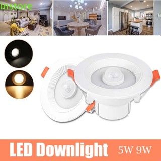 Instore โคมไฟดาวน์ไลท์ LED 220V สําหรับติดเพดานห้องครัว ห้องน้ํา