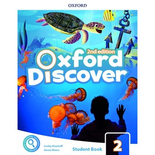 Bundanjai (หนังสือเรียนภาษาอังกฤษ Oxford) Oxford Discover 2nd ED 2 : Students Book +App Pack (P)