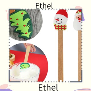 Ethel1 แปรงไม้พาย ยืดหยุ่น สําหรับแต่งหน้า