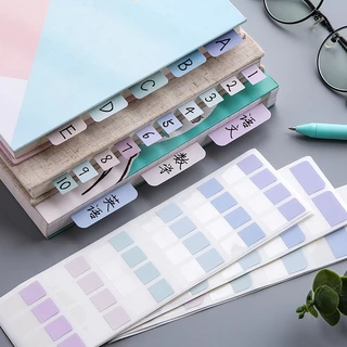 อินเด็กซ์ (Index) ที่คั้นหนังสือ กันน้ำ มี 6 สีต่อ 1 แบบ มีหลายขนาด กระดาษโน๊ต พร้อมแถบกาว (Sticky Notes)