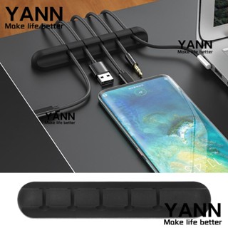 Yann1 ที่เก็บสายชาร์จ USB แบบซิลิโคน มีกาวในตัว