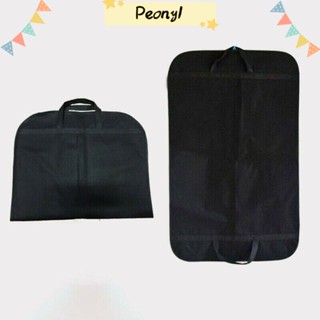 Pdony ผ้าคลุมสูท มีซิป พับได้ กันฝุ่น สีดํา ขนาด 120 ซม. 47 นิ้ว
