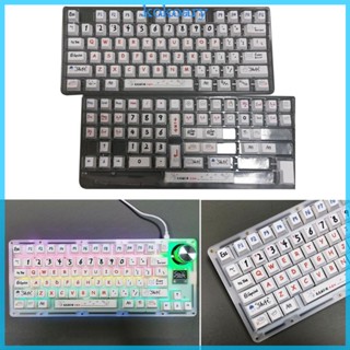 Kok 131 ปุ่มกดคีย์บอร์ด ขนาดใหญ่ ลายกราฟฟิตี้ Cherry Profile สําหรับ Mechanical Keyboa