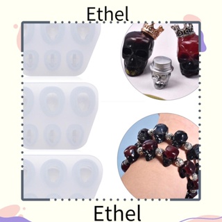 Ethel1 แม่พิมพ์ซิลิโคนเรซิ่น อีพ็อกซี่ สําหรับทําเครื่องประดับ สร้อยข้อมือ