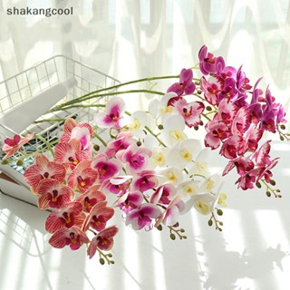 Shakangcool ช่อดอกกล้วยไม้ประดิษฐ์ ผ้าไหม สําหรับตกแต่งบ้าน SGL