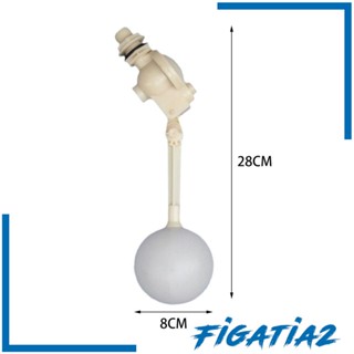 [Figatia2] วาล์วควบคุมระดับน้ํา ไฮโดรโปนิกส์ แบบเปลี่ยน สําหรับเครื่องกรองน้ําตู้ปลา 2 ชิ้น