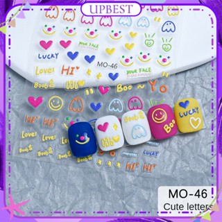 ♕ Nail Art Dopamine Sticker 5d Line Circle Tulip Letter Love Heart Three-dimensional Back Adhesive Sticker Nail Accessories Manicure Tool For Nail Shop 6 Designs UPBEST