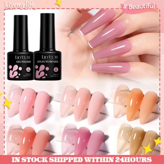 1 ชิ้น LILYCUTE เจลทาเล็บ คริสตัลเจลลี่ สีนู้ด โปร่งแสง น้ําแข็ง สีชมพู แช่ปิด UV เคลือบเงา กึ่งถาวร แลคเกอร์เคลือบเล็บด้านบน