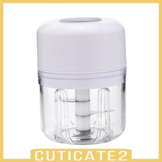 [Cuticate2] เครื่องสับน้ําแข็ง ผัก กระเทียม พริกไทย หัวหอม แบบพกพา อเนกประสงค์