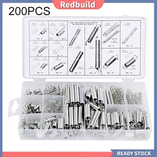 Redbuild|  ชุดสปริงคอยล์เหล็ก 200 ชิ้น พร้อมเคส