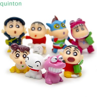 Quinton ฟิกเกอร์ชินจัง ของขวัญเด็ก เครื่องประดับภูมิทัศน์ ขนาดเล็ก ตกแต่งสวน