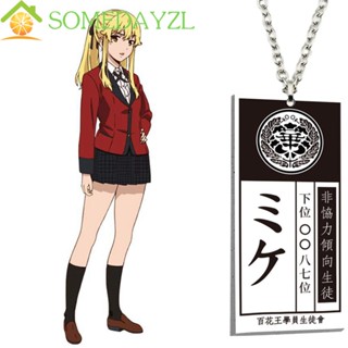 Somedayzl อะนิเมะ Kakegurui สร้อยคอ Ryouta Suzui บังคับ Gambler จี้สร้อยคอ