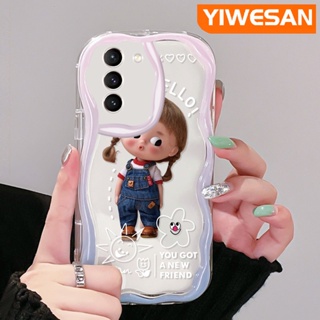 เคสโทรศัพท์มือถือแบบนิ่ม ใส กันกระแทก ลายการ์ตูนเด็กผู้หญิงซน น่ารัก สีสันสดใส สําหรับ Samsung galaxy S21 FE S21 Plus S21 Ultra S20 FE