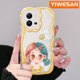 เคสโทรศัพท์มือถือแบบนิ่ม ใส กันกระแทก ลายการ์ตูนเด็กผู้หญิงน่ารัก สําหรับ VIVO V25 5G V25E X80 Lite V21E Y73 2020