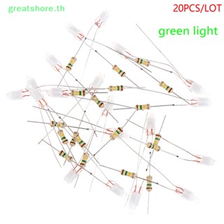 Greatshore หลอดไฟนีออน F4 สีเขียว 20 ชิ้น เชื่อมต่อกับโคมไฟเรืองแสง 4*10 มม. TH