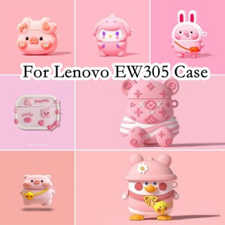 【imamura】เคสหูฟัง แบบนิ่ม ลายการ์ตูน สําหรับ Lenovo EW305 EW305