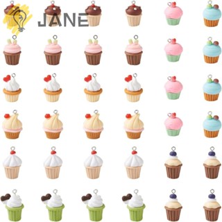 Jane จี้เรซิ่น รูปถ้วยเค้ก อาหารเทียม 10 สี 30 ชิ้น งานฝีมือ DIY 30 ชิ้น