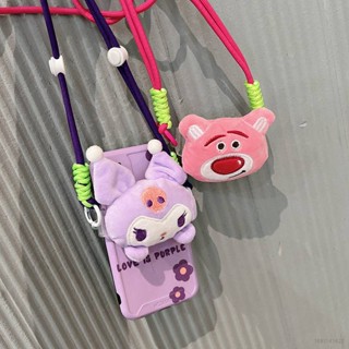 Ere1 Sanrio Kuromi Lotso ตุ๊กตาหมีสตรอเบอร์รี่น่ารัก สายคล้องโทรศัพท์มือถือ แบบคลิปหนีบด้านหลัง สําหรับเด็กผู้หญิง