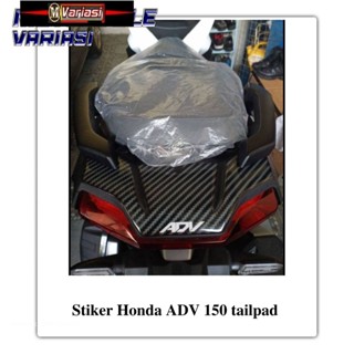 สติกเกอร์เรซิน คาร์บอน สําหรับติดตกแต่งรถยนต์ Honda Adv 150