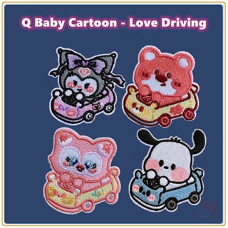 ❁ Q Baby Cartoon - แผ่นสติกเกอร์ มีกาวในตัว สําหรับติดตกแต่งรถยนต์ ❁ แผ่นแพทช์ ปักลาย Pochacco Lotso Kuromi LinaBell DIY สําหรับตกแต่งเสื้อผ้า 4 ชิ้น ต่อชุด