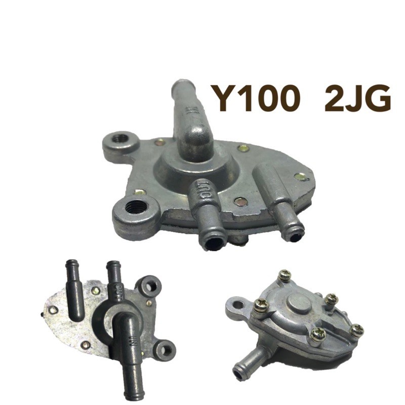 อะไหล่มอเตอร์ไซต์ (Y100)ก๊อกน้ำมัน♦️อย่างดี ♦️รุ่น Y100/2JG