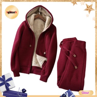 Giaurz ชุดเสื้อโค้ท กางเกง สีพื้น 1 ชุด