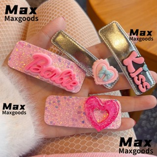 Maxg กิ๊บติดผม ประดับเลื่อม สีชมพู เครื่องประดับ สําหรับตุ๊กตาบาร์บี้