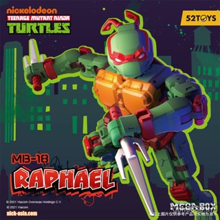 [52TOYS] ของเล่นโมเดลกล่องนินจาเต่า Raphael Microhelangelo IEWH