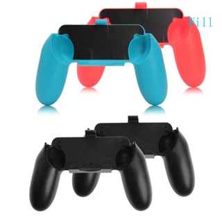 Will ปลอกแฮนด์มือจับ อุปกรณ์เสริม สําหรับ Switch Controller Gamepad HandGrip 2 แพ็ค