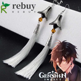 Rebuy Genshin Impact ต่างหูคอสเพลย์ ห้อยพู่ยาว ลายเกมอนิเมะ Zhongli สไตล์เรโทร