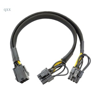 Ch*【พร้อมส่ง】สายเคเบิลต่อขยายการ์ดจอ PCIE 6P เป็น 2x8pin PCIE