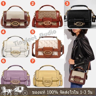 Hero Shoulder Bag In Signature Canvas C8452 C8450 C8449 8451 ผู้หญิง กระเป๋าสะพายข้าง COAC H กระเป๋าถือ รถม้า ลายคลาสสิค